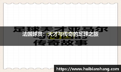 美嘉体育官方网站