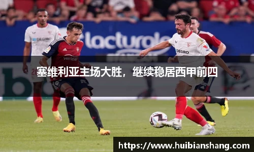 美嘉体育官网