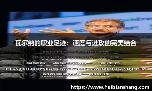 美嘉体育官网