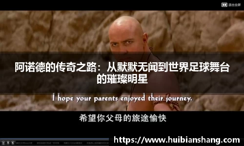 美嘉体育
