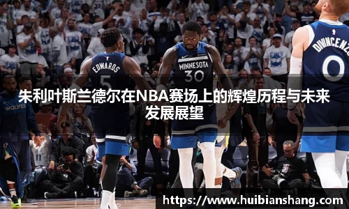 美嘉体育官网