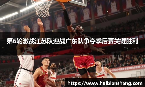 美嘉体育官方网站
