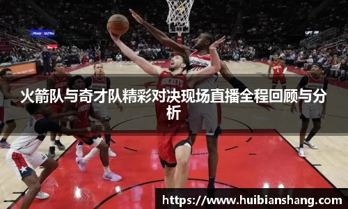 美嘉体育官网