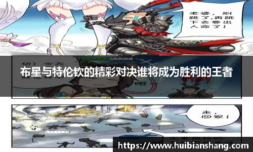 美嘉体育平台