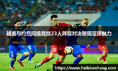美嘉体育官方网站