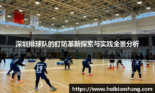 美嘉体育官方网站