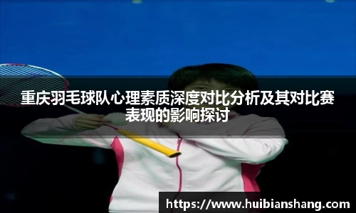 美嘉体育官网