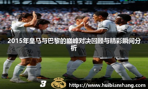 美嘉体育官方网站