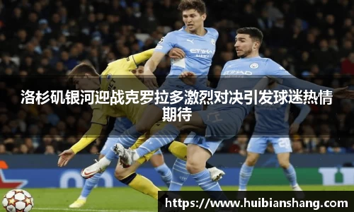 美嘉体育官方网站